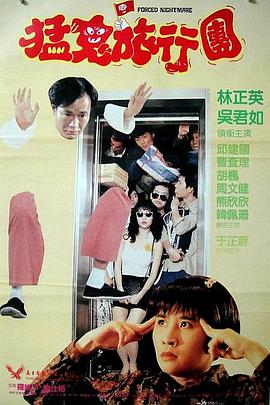 91人在线