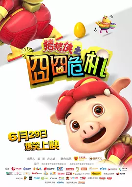 久久精品成人一区二区三区