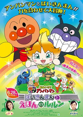 2019中文字幕在线观看