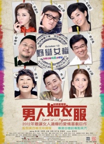 条件妈妈 - 糖妈妈